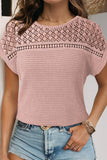 Mist Green Lace Patchwork Waffle Short Sleeve Top