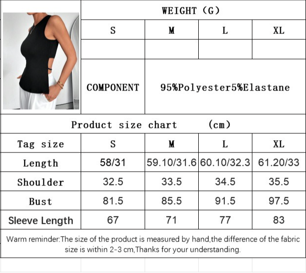 Womens Summer Sleeveless Sexy Back Tank Top