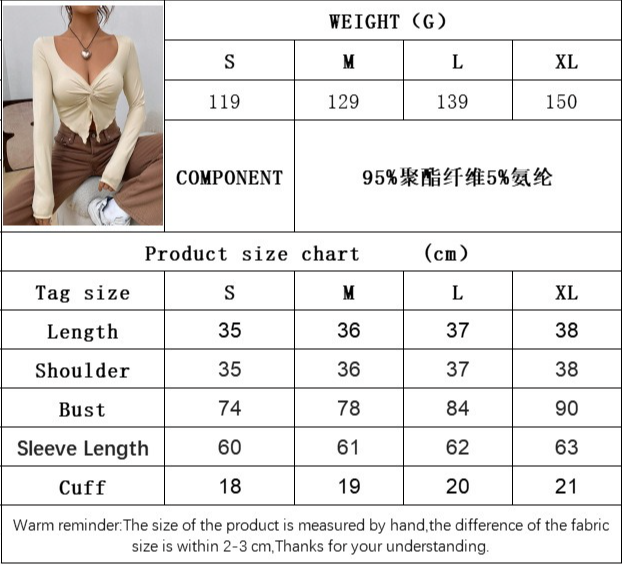 Women's Slim-fitting V-neck Knitted Sweater Long-sleeved Top