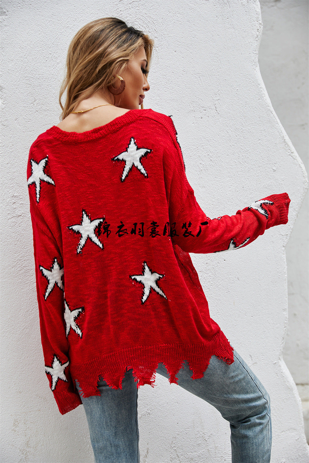 Women's Knitted Sweater Star Pattern