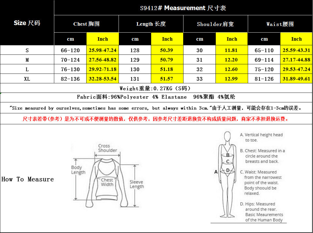 Casual Women's Lace Sleeveless Striped Dress