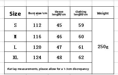 Women's Splicing Sweater V-neck Knitted Sweater