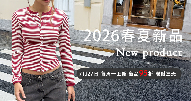 Women Retro Style Crew Neck Slim Drawstring Set