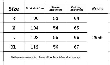 Women's pullover hooded jacket knitted sweater