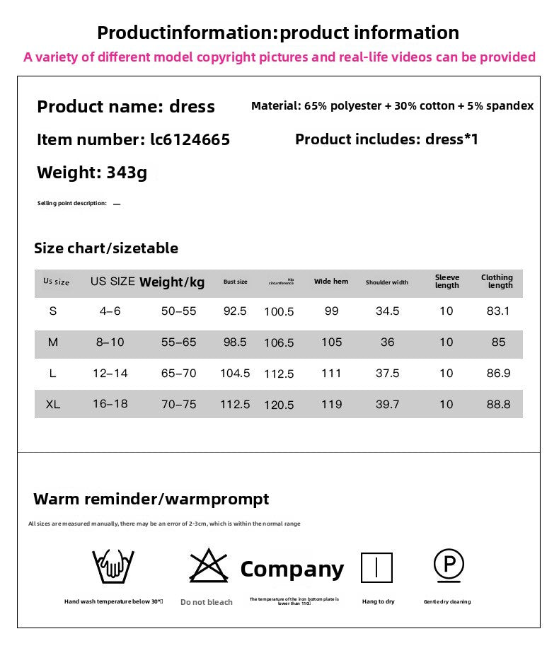 Women Pullover V-Neck Striped Short Dress