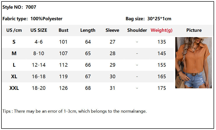 Women's Loose Short Sleeve Casual Shirt Women