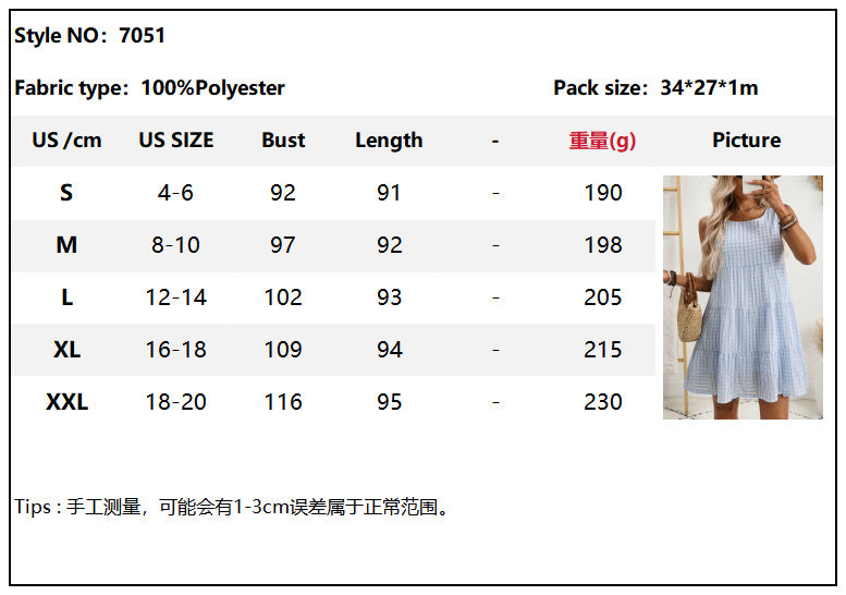 Women's Loose Casual Flowing Sleeveless Plaid Dress