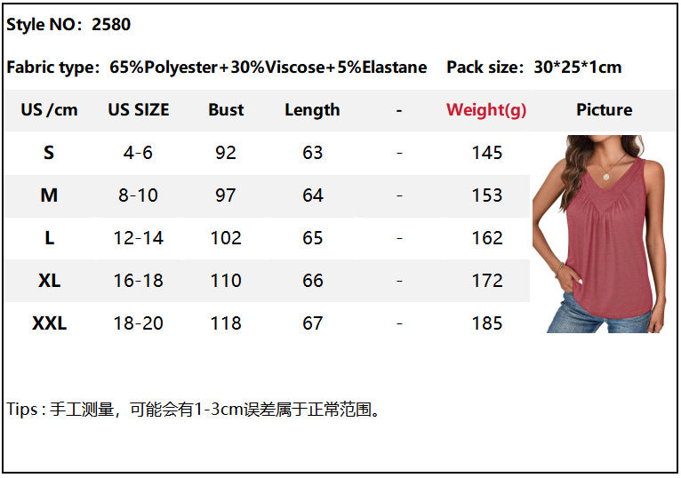 Solid Color V-neck Sleeveless Top Women's Casual Loose Vest Women