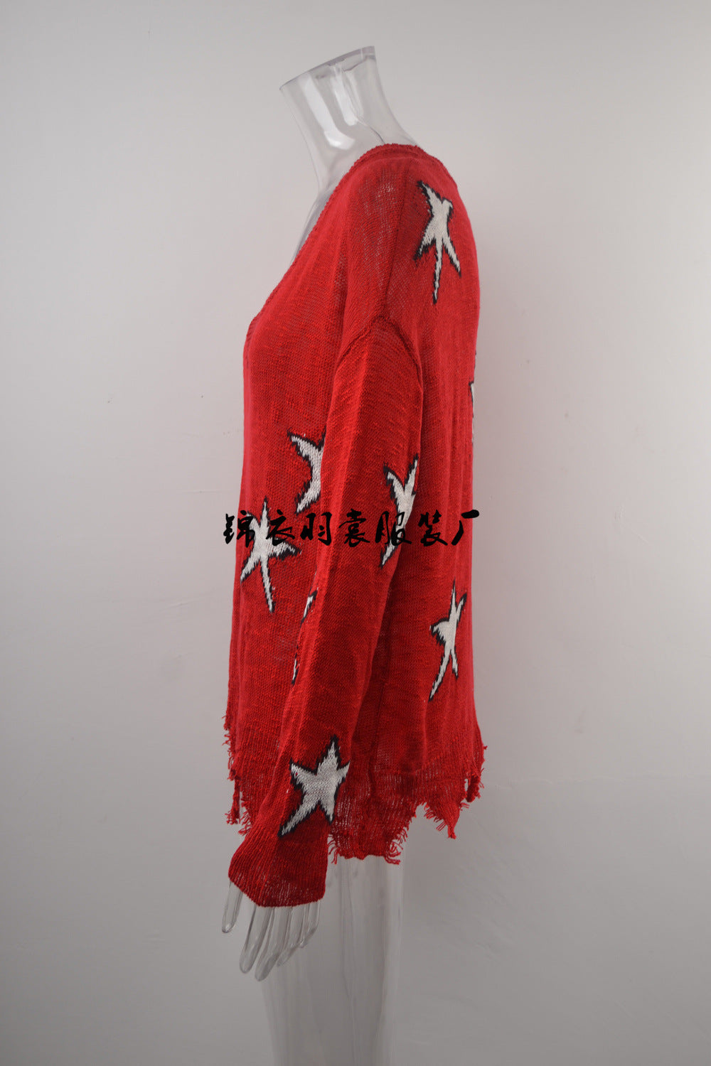 Women's Knitted Sweater Star Pattern